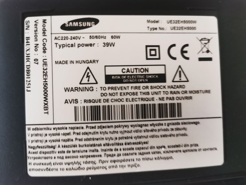 Televizor LCD in stare perfecta de funcționare