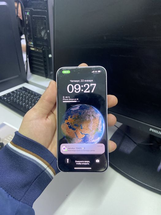 iPhone 14  Жаңаөзен