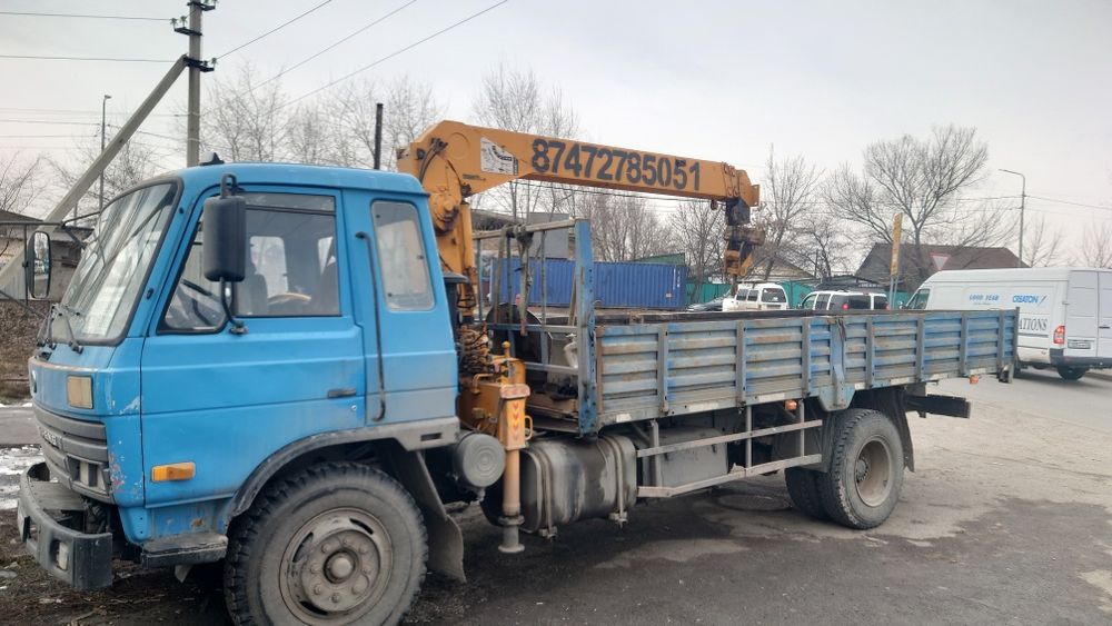 Продаётся манипулятор