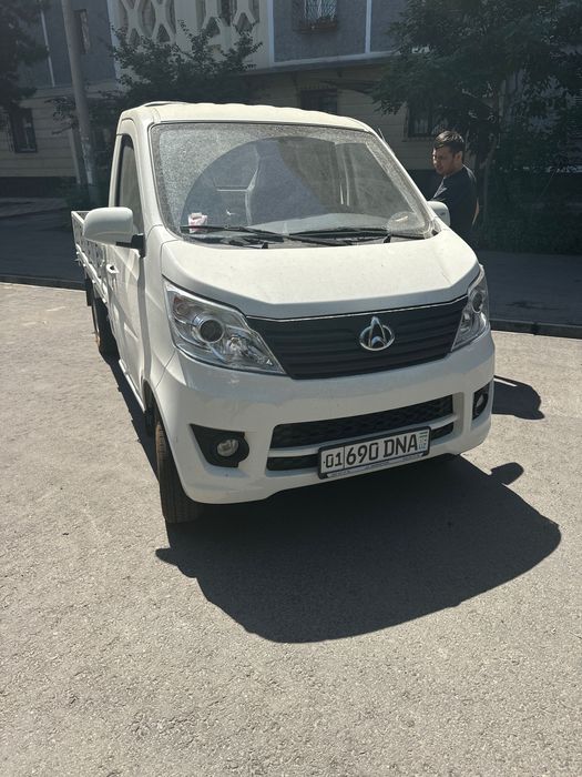 Чангам 2024йилги 2025йил олинган пачте янги гази бор оркаси обшекка