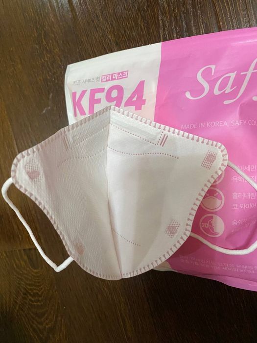 Детские защитные маски Safy KF94 (S)