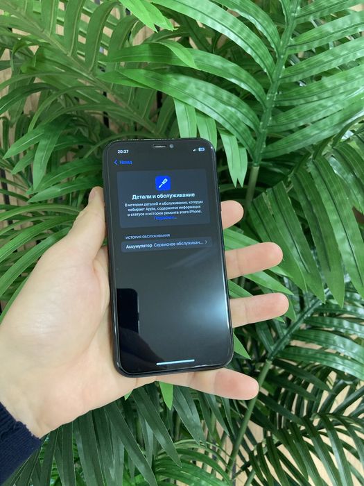 Iphone XR ideal 64 gb