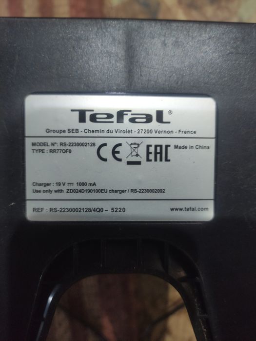 Робот- пылесос TEFAL