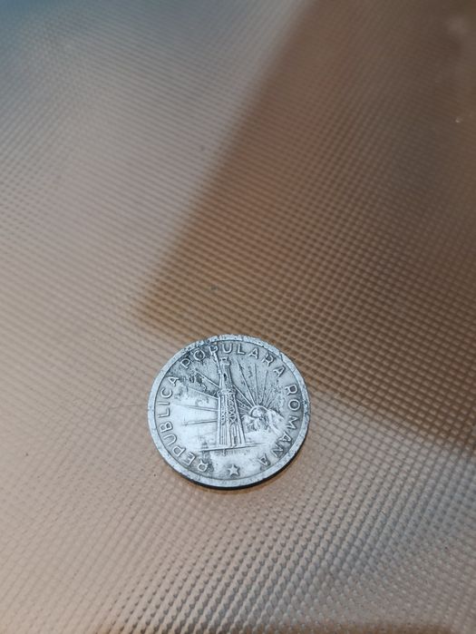 Monedă rara 1 leu 1951