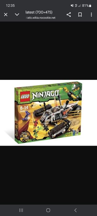 Продаю лего ниндзяго набор