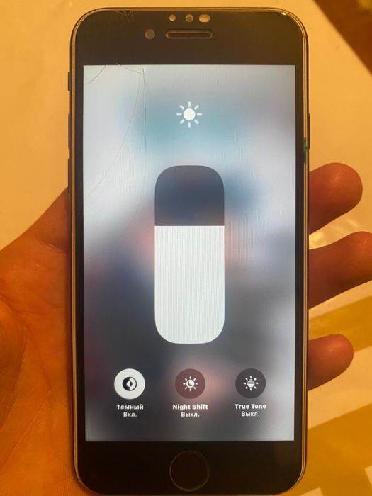 iPhone SE 2020 обмен