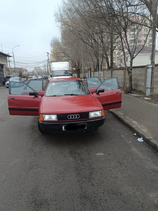 Продаю немецкую классику