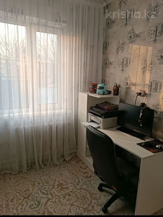 Дом. Дом. Дом. Дом