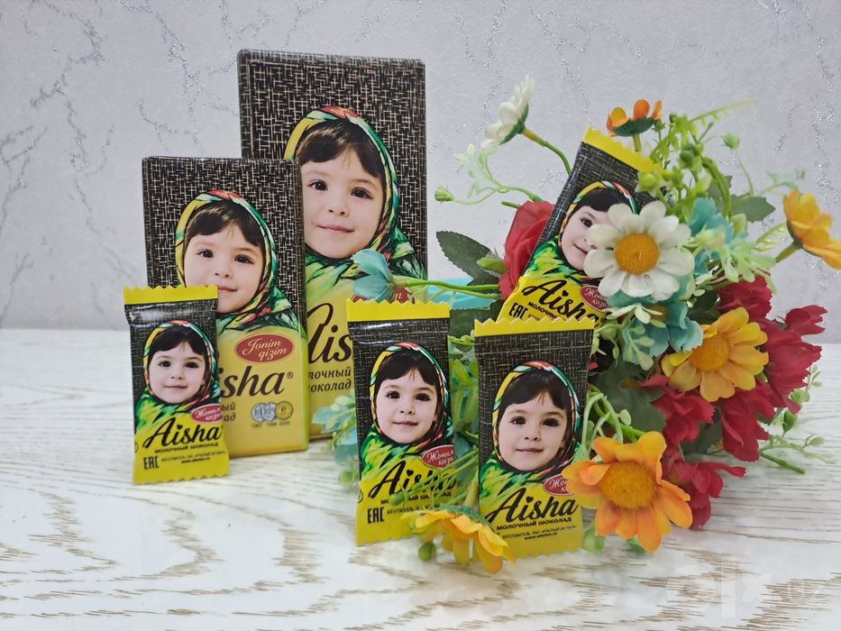 Alyonka shokolad yaqinlaringizni rasmi bilan.Алёнка своими фотографияи