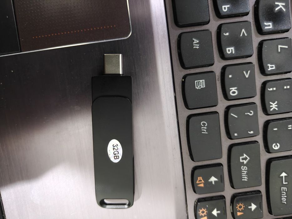 Флешка 32гб usb type c