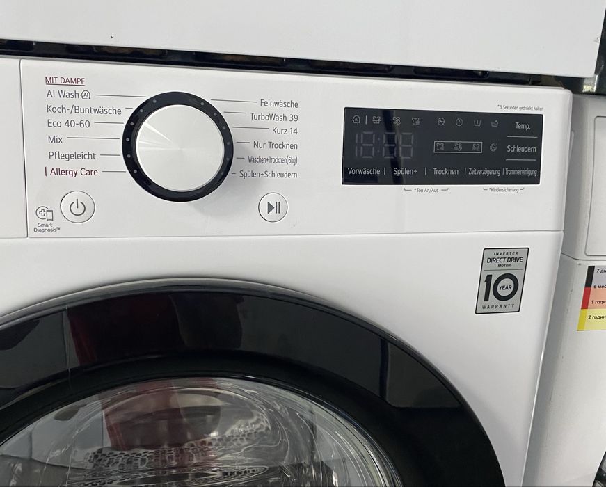 Пералня със сушилня LG W4WR42966 9 /6 кг. 1400 об. / мин. Al Wash.,Wi Fi