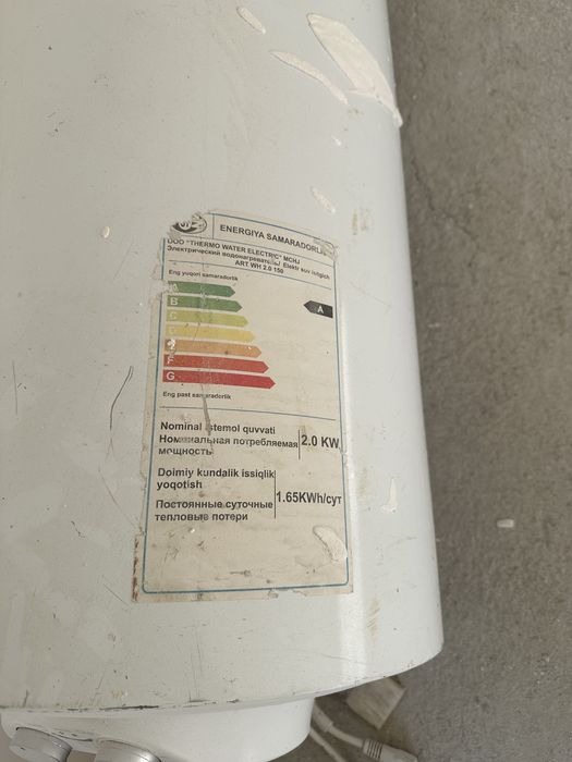 Royal ariston 150 litrli b/u