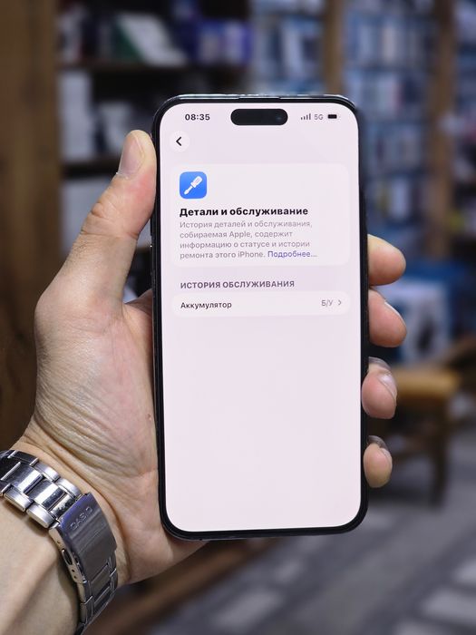 Apple iPhone 14 pro Max 512gb 100% Deep Purple