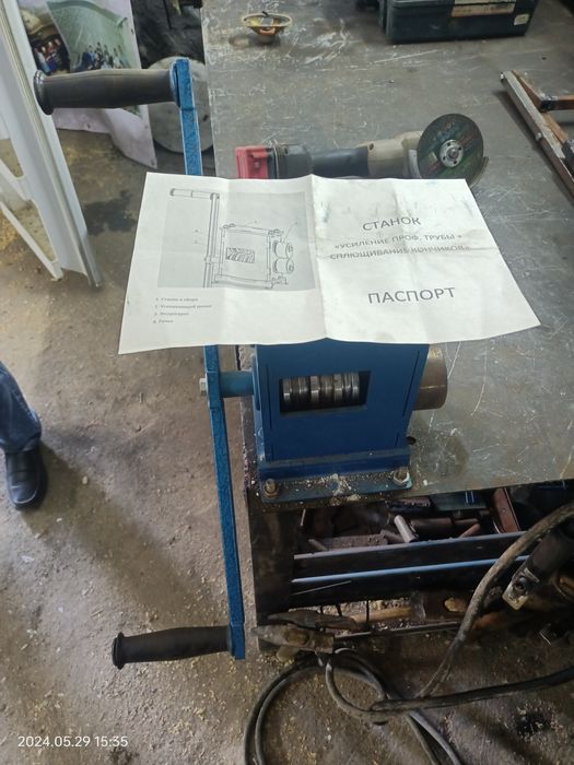 Станки холодной ковки