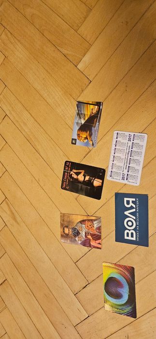 Календарчета  джобни