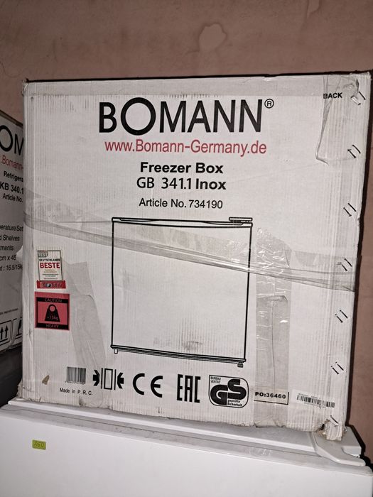 Нов мини бар/малък хладилник Bomann 58 литра черен