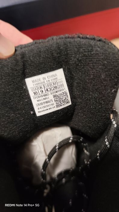 Зимни водоустойчиви боти Reebok