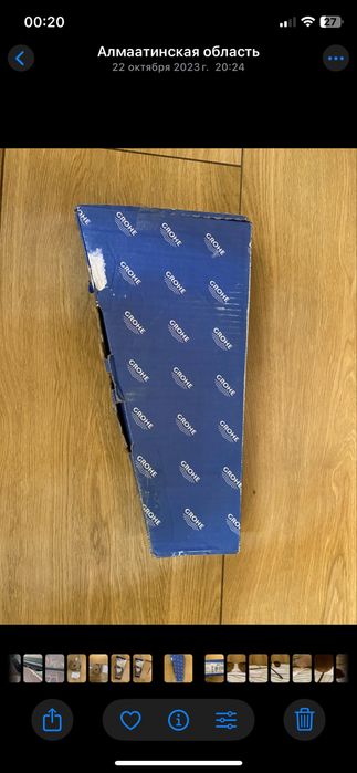 Сенсорный спеситель Grohe