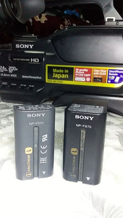 Sony videokamera