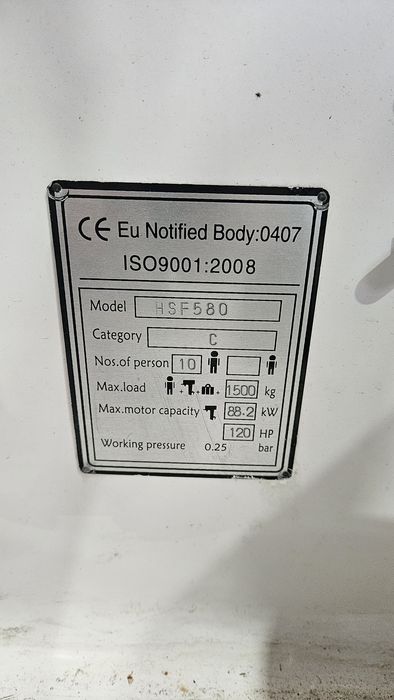 Лодка Tohamaran 5.8м с надуаваеми бордове