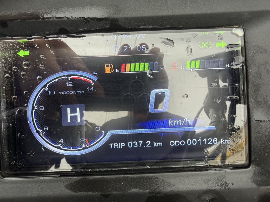 В продаже квадрацыкл Tao motor TITAN300