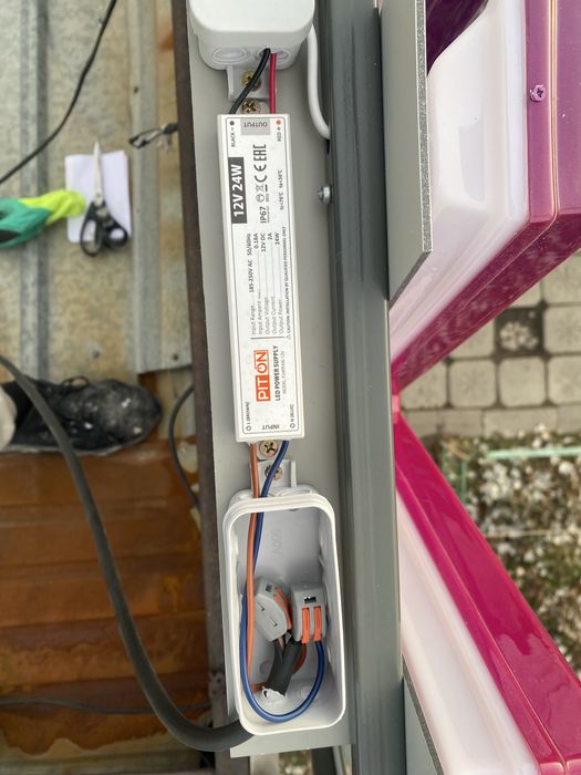 Вывеска вайлдберис, оригинал от вб