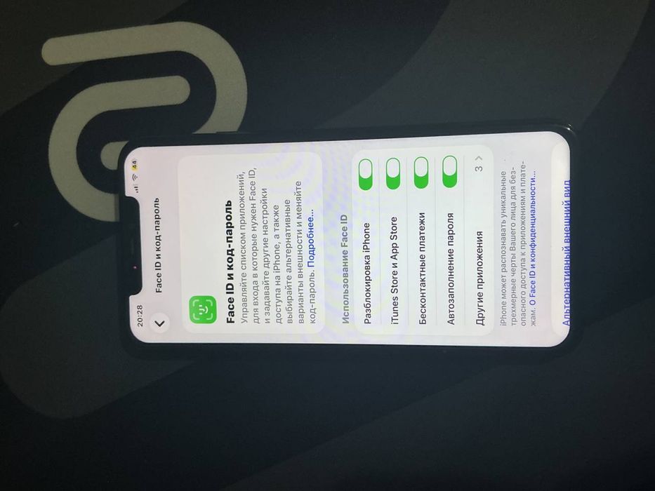 Iphone 11 pro max продажа или обмен читать опис