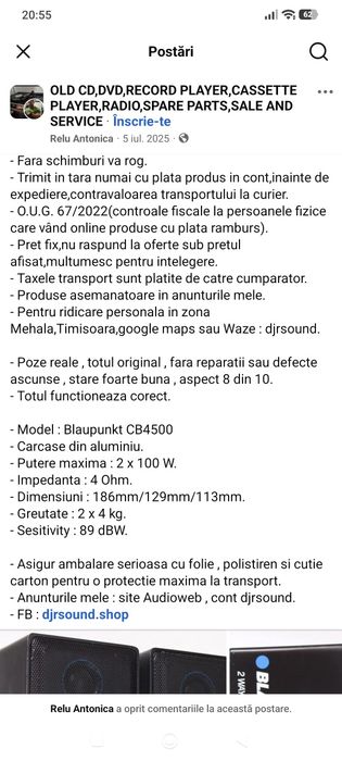 Amplificator Marantz pm 64