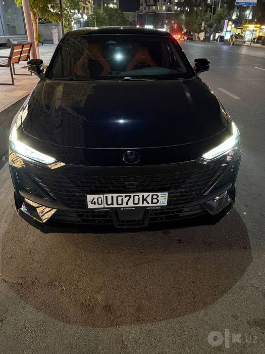 Changan   yunive