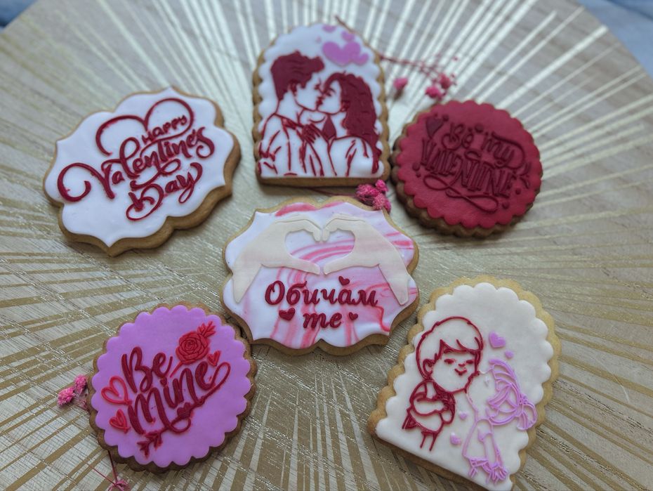 Меденки и подаръци за Свети Валентин