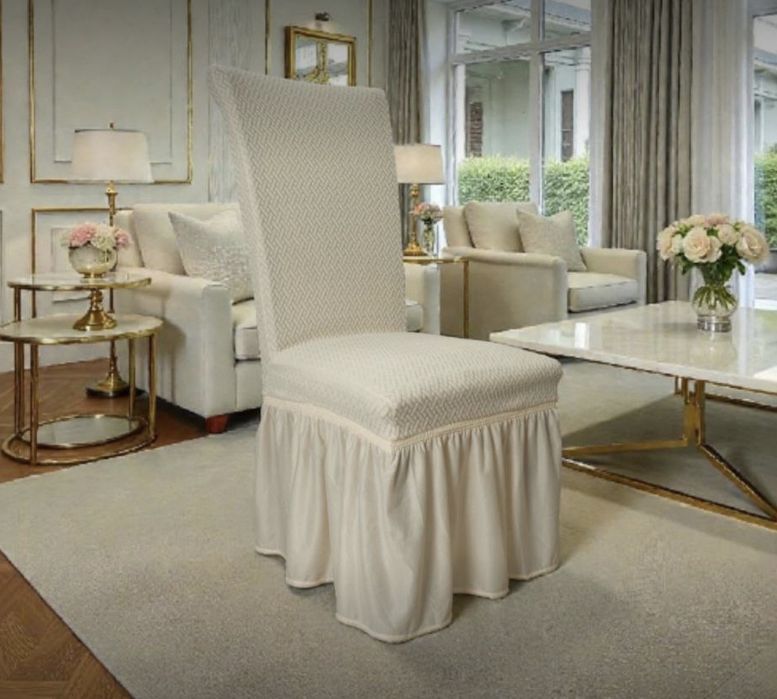 Чехлы на стулья Турция.Доставка.