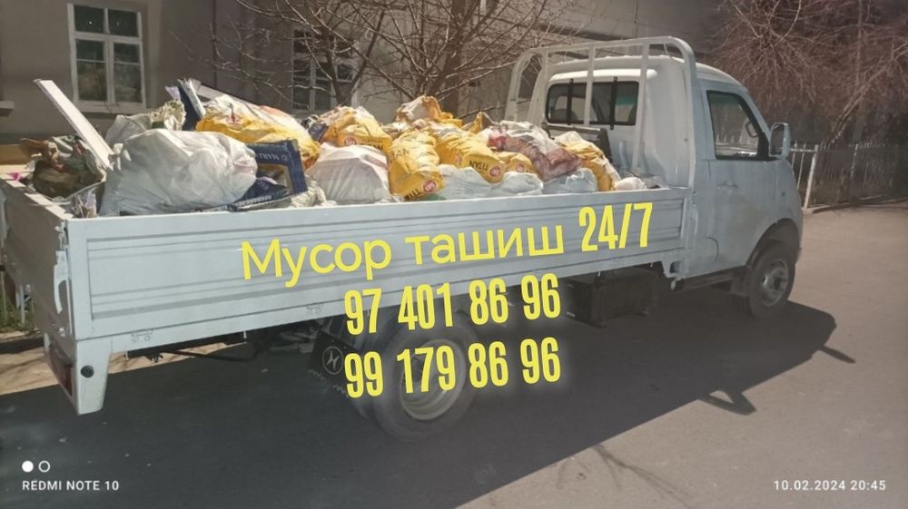 Musor olib ketish xizmati 24/7