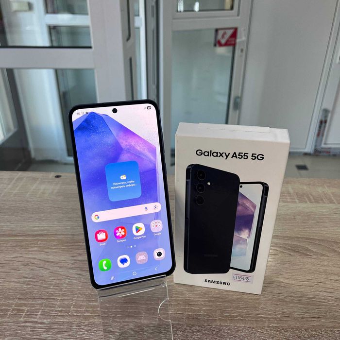 С32/ Сотовый телефон Samsung Galaxy A55 256GB /sk159435