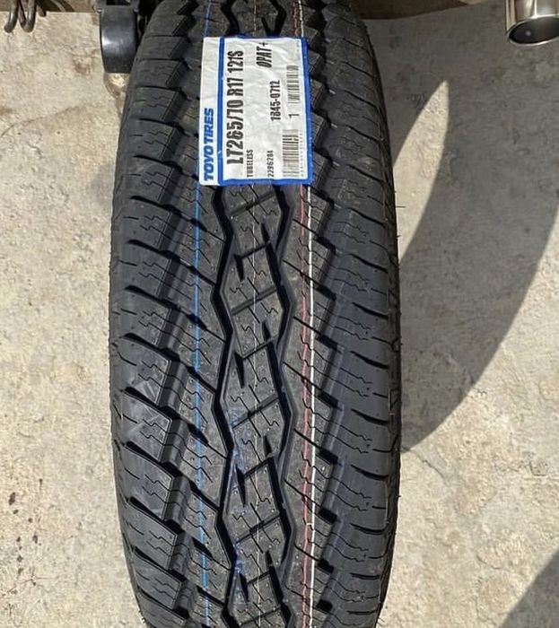 Зимние шины