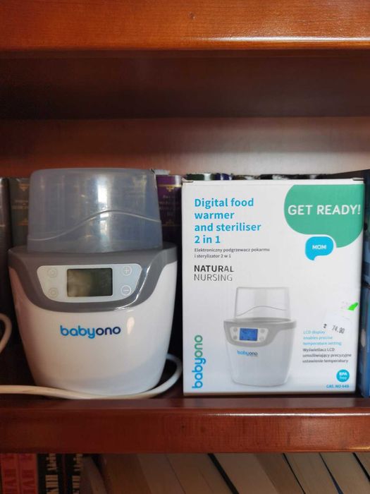 Стерилизатор и уред за затопляне Babyono 2в1