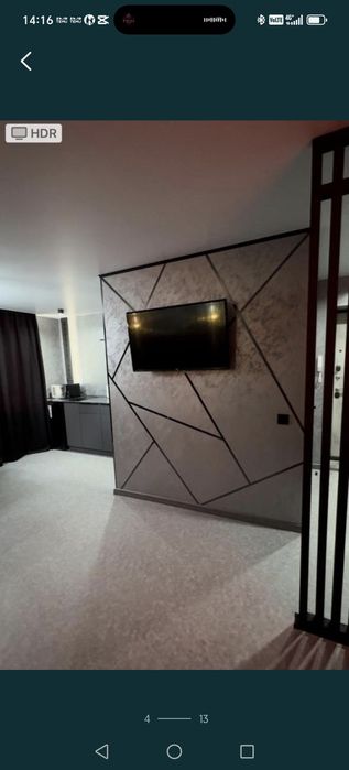 "Life" для влюбленных