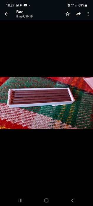 Продавам материали за рисуване сепия