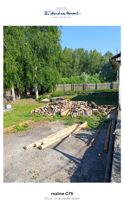 Обмен дом на квартиру
