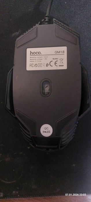 Продам мышь Hoco