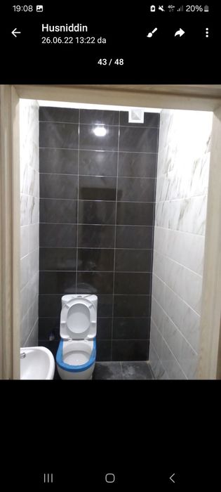 Продаётся квартира