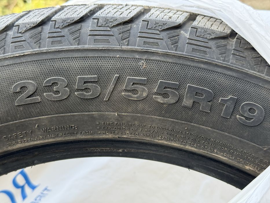 Продам шины зимние