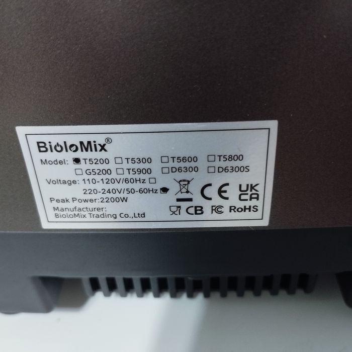 Блендер BioloMix