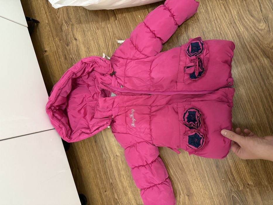 Даром куртка, тегін