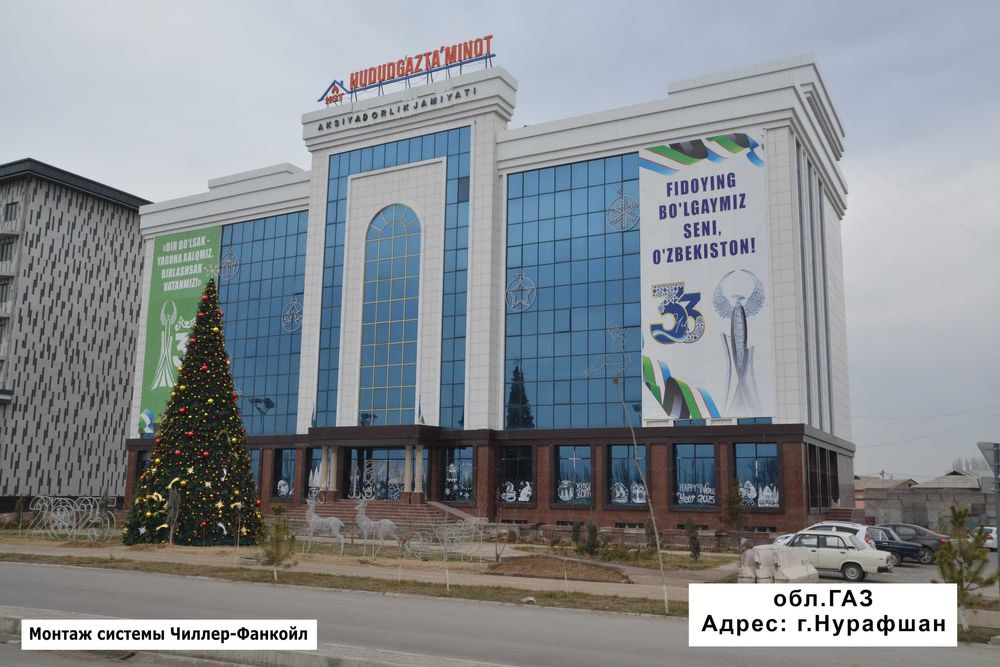 Профессиональная вентиляция и кондиционирование. От проекта до сдачи