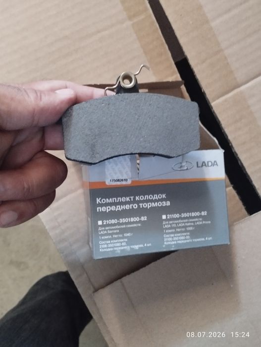 Колодки, свечи в оригинале на Автоваз