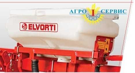 Культиватор Алтаир/Алтайыр Қопсытқышы