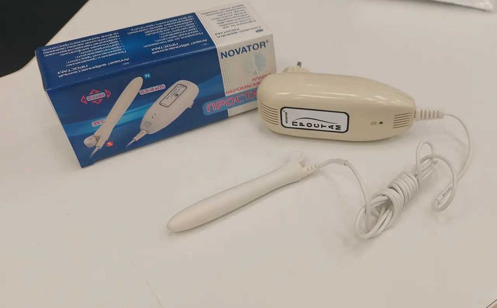 Aparat masaj si tratament prostata - vibromasaj, incalzire