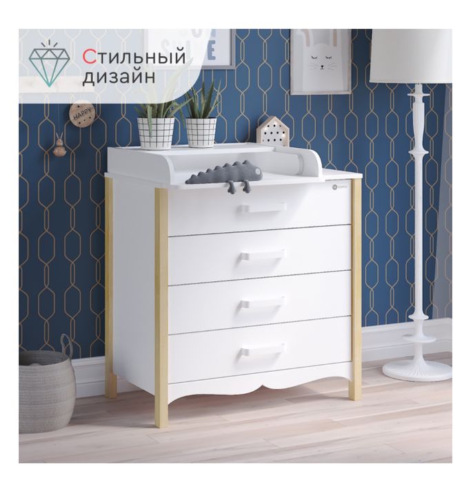 Комод Tomix Hamilton