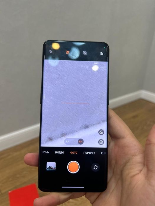 Обменяю свой oneplus9pro