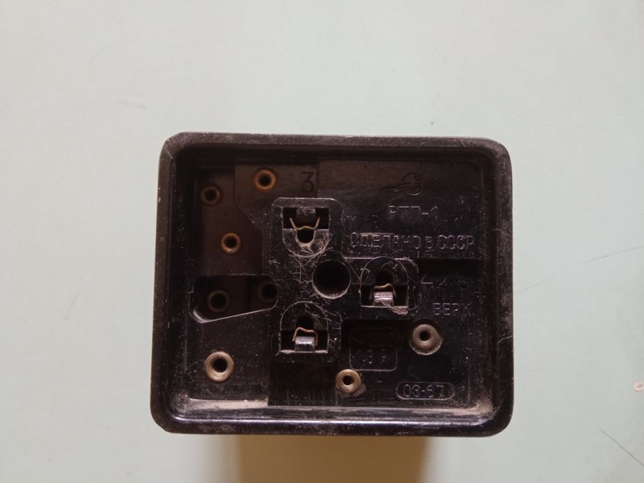 Реле пускозащитное РТП-1 СССР